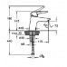 Смеситель VitrA Solid S A42440EXP для раковины