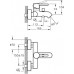 Смеситель VitrA Minimax A41994EXP для ванны