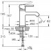 Смеситель VitrA Minimax A41984EXP для раковины